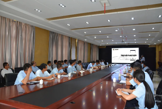 躍迪集團“提升職能化管理意識與能力”專題培訓(xùn)會議圓滿召開