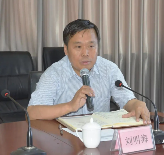 躍迪集團“提升職能化管理意識與能力”專題培訓(xùn)會議圓滿召開