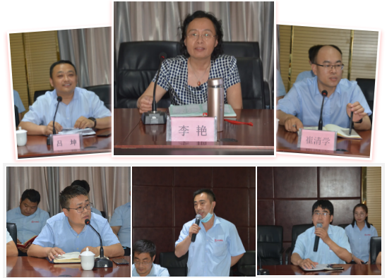 躍迪集團“提升職能化管理意識與能力”專題培訓(xùn)會議圓滿召開