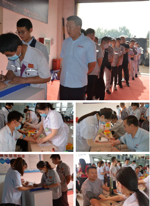 情系員工，關(guān)愛健康 | 躍迪集團(tuán)2020年員工健康體檢順利開展