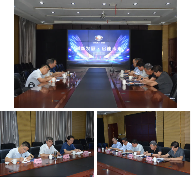 石家莊市中級人民法院黨組書記、院長白峰到躍迪集團調(diào)研