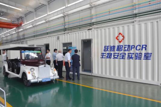 【緊跟張超超書(shū)記步伐】北京銀行石家莊分行行長(zhǎng)方宜一行到躍迪集團(tuán)參觀考察 了解企業(yè)需求 支持企業(yè)發(fā)展