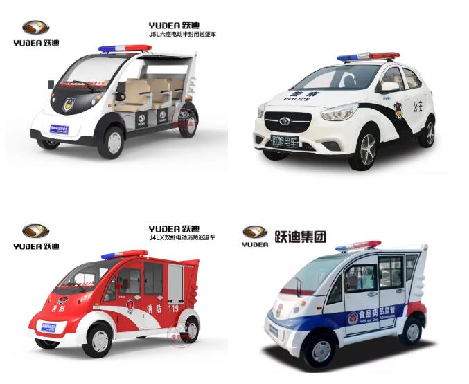 躍迪電動(dòng)巡邏車(chē)在海南上崗執(zhí)勤