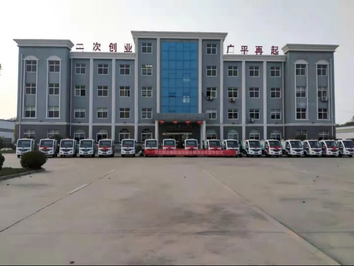 上門收運(yùn)！甘肅省批量購(gòu)入的廚余垃圾車正式投入使用