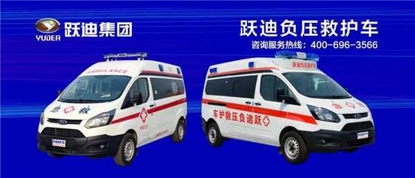 日檢20萬(wàn)人—躍迪核酸檢測(cè)實(shí)驗(yàn)室10天建成，調(diào)試完畢即將投入使用