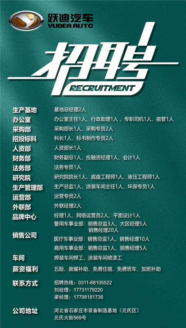 日檢20萬(wàn)人—躍迪核酸檢測(cè)實(shí)驗(yàn)室10天建成，調(diào)試完畢即將投入使用