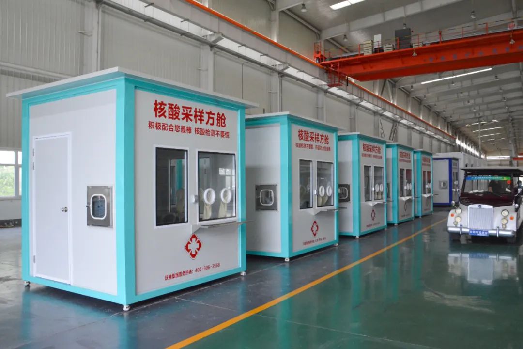 元氏縣委副書記、縣長曹鉑一行蒞臨躍迪集團(tuán)考察調(diào)研