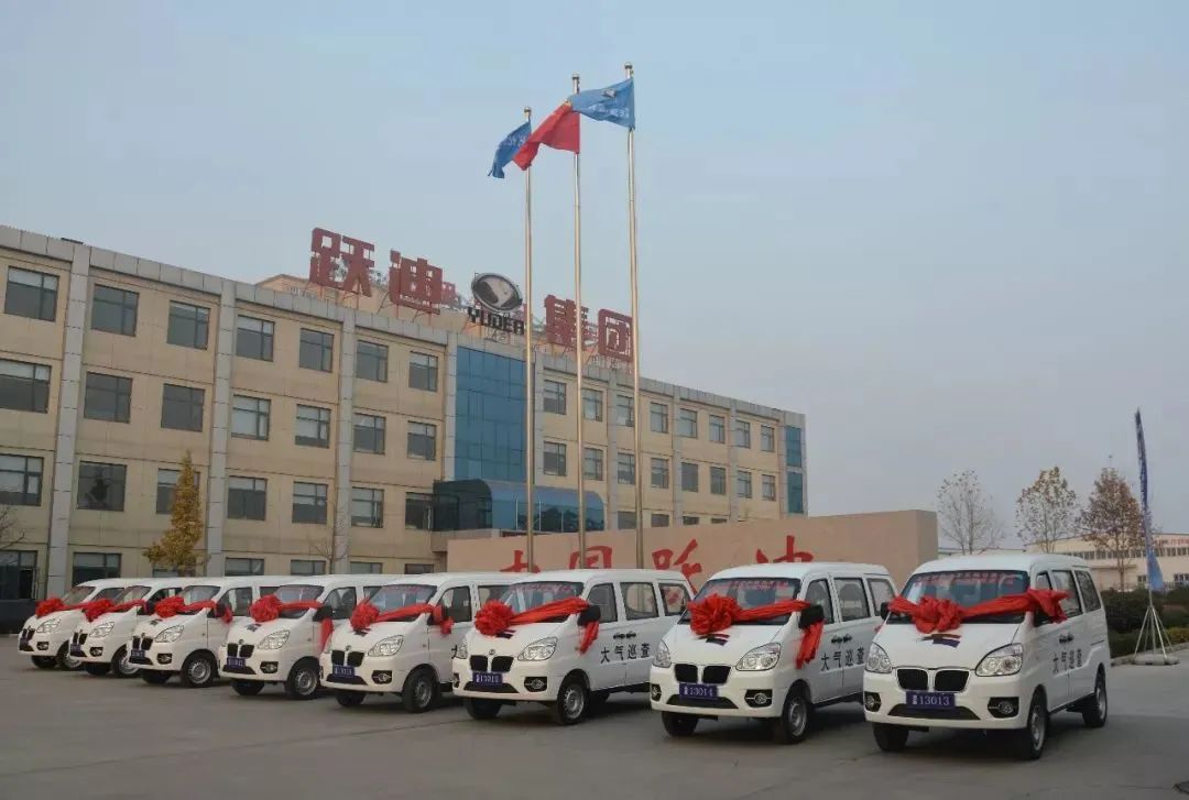 《專精特新 聚力遠航》——聚焦專精特新中小企業(yè)高質量發(fā)展|對話:河北新宇宙電動車有限公司