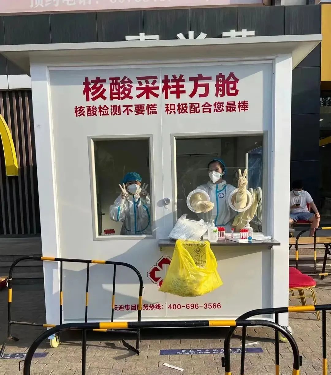 《專精特新 聚力遠航》——聚焦專精特新中小企業(yè)高質量發(fā)展|對話:河北新宇宙電動車有限公司