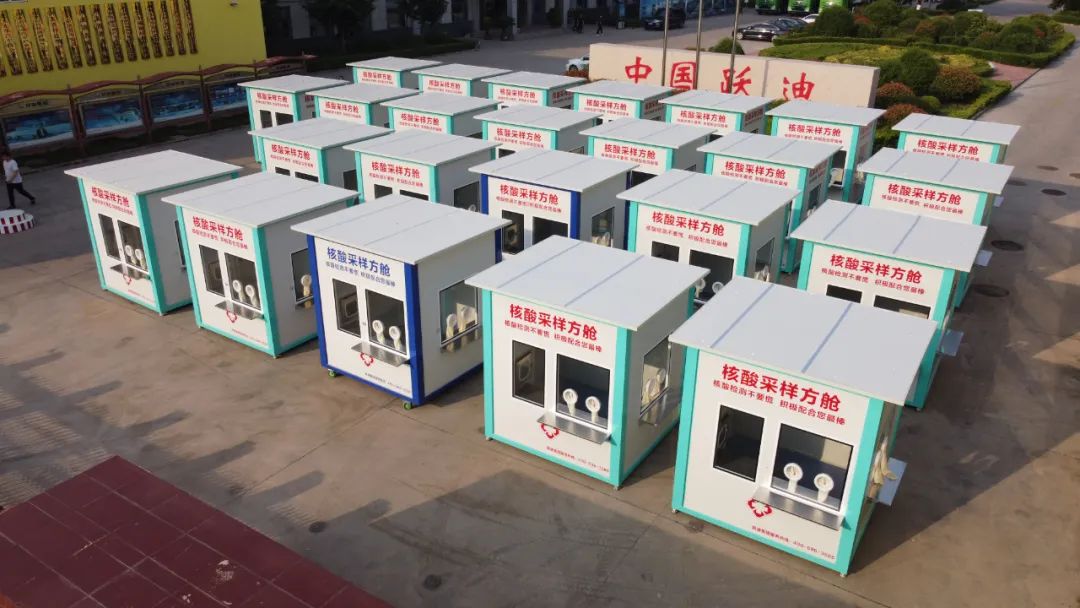 《專精特新 聚力遠航》——聚焦專精特新中小企業(yè)高質量發(fā)展|對話:河北新宇宙電動車有限公司