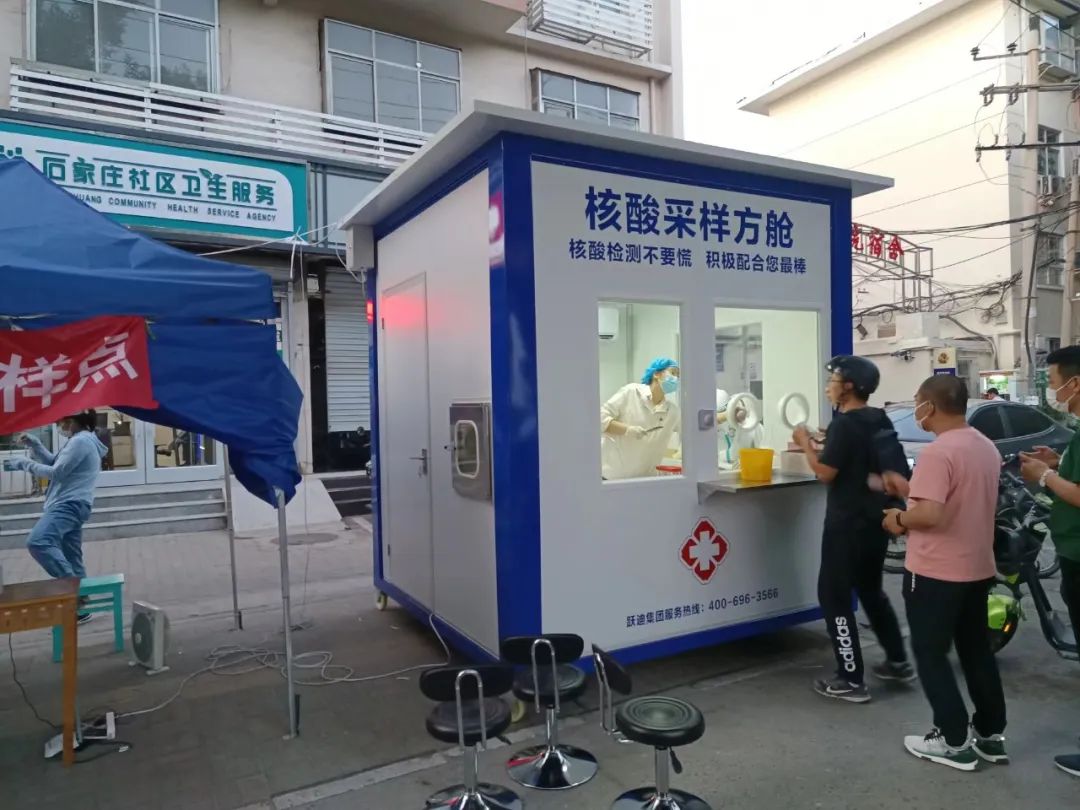 《專精特新 聚力遠航》——聚焦專精特新中小企業(yè)高質量發(fā)展|對話:河北新宇宙電動車有限公司