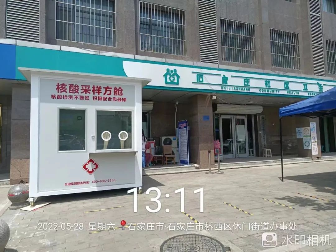 《專精特新 聚力遠航》——聚焦專精特新中小企業(yè)高質量發(fā)展|對話:河北新宇宙電動車有限公司