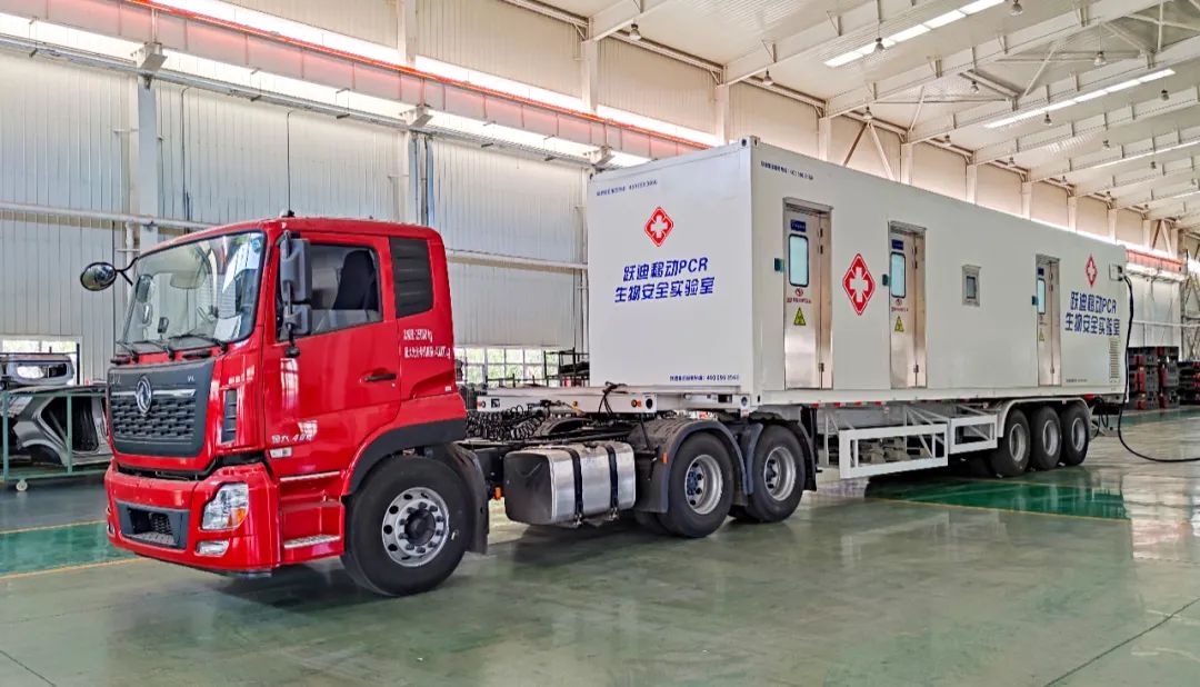 呂梁市委常委、副市長劉晉萍一行 蒞臨躍迪集團(tuán)考察調(diào)研