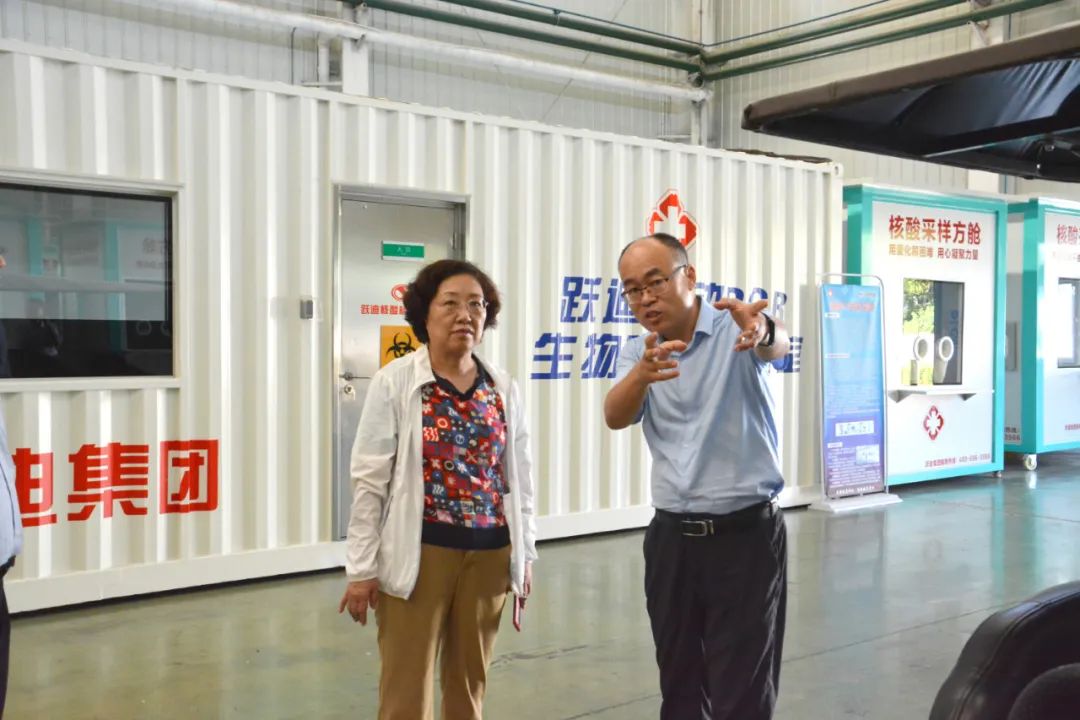 呂梁市委常委、副市長劉晉萍一行 蒞臨躍迪集團(tuán)考察調(diào)研