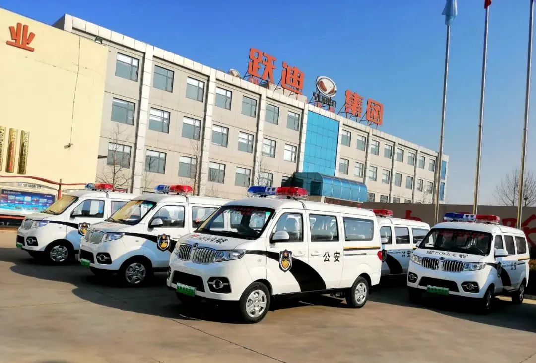 躍迪汽車 | 夏日正好，微風正甜