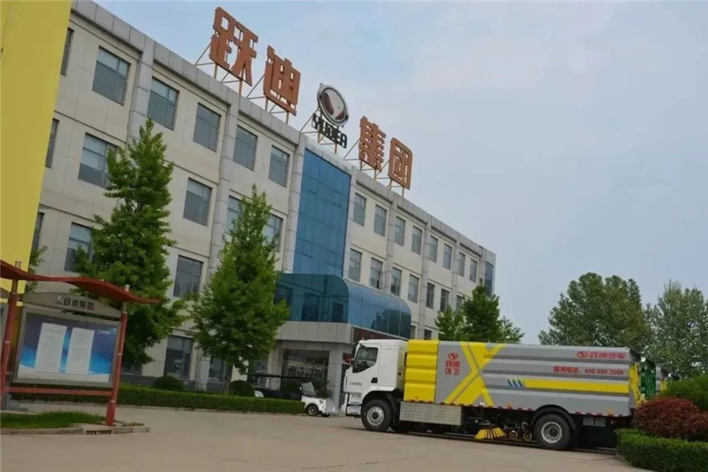 道路深度清潔好幫手丨躍迪純電動(dòng)洗掃車(chē)