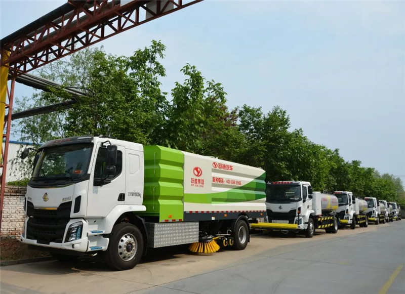共創(chuàng)生態(tài)家園丨躍迪新能源環(huán)衛(wèi)車(chē)發(fā)往河南