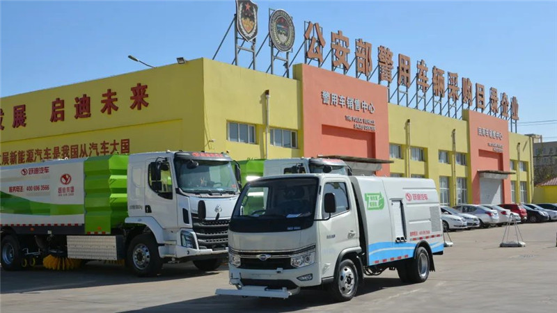 小小體型 超大能量丨躍迪純電動(dòng)路面養(yǎng)護(hù)車(chē)