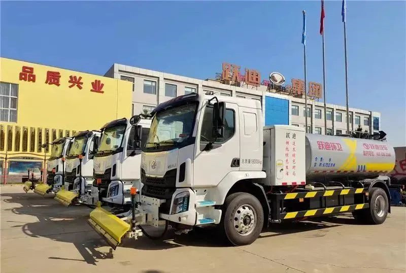 天更藍(lán)，地更凈|躍迪純電動(dòng)清洗車