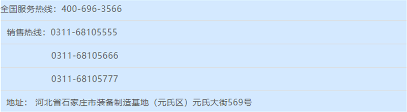 燃！躍迪集團—開啟新能源汽車時代新里程