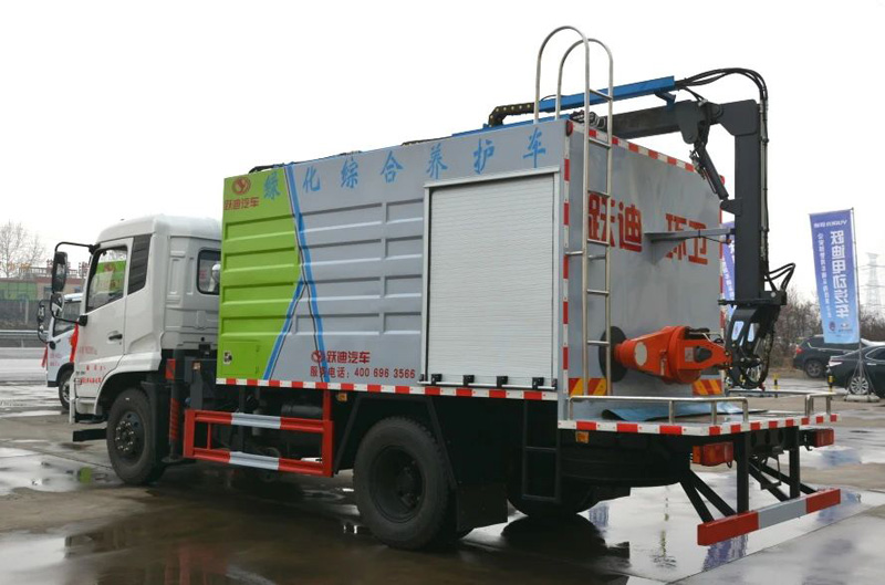 【城市綠化的得力助手】躍迪綠化綜合養(yǎng)護車