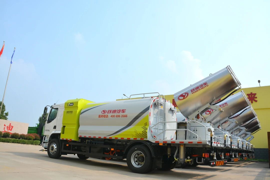 夏日降溫“神器”丨躍迪純電動(dòng)多功能抑塵車(chē)