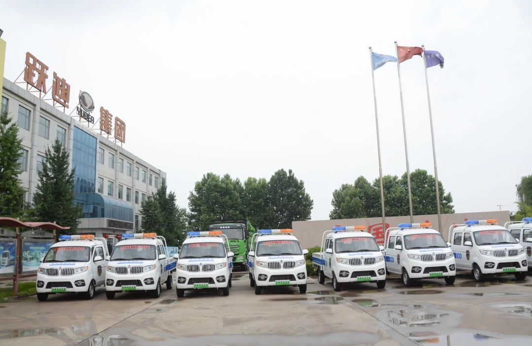 城市管理的得力助手丨躍迪集團(tuán)巡邏車(chē)發(fā)往山東