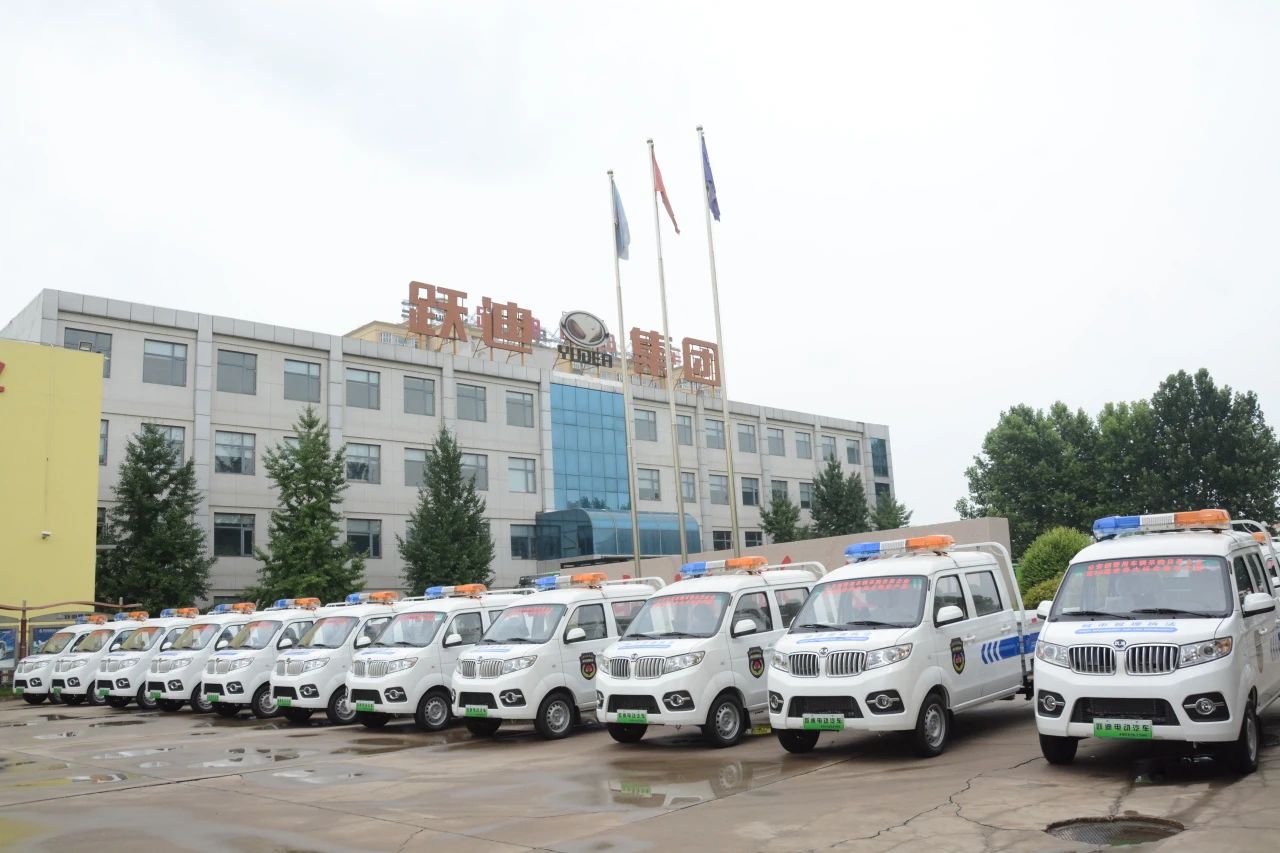 城市管理的得力助手丨躍迪集團(tuán)巡邏車(chē)發(fā)往山東
