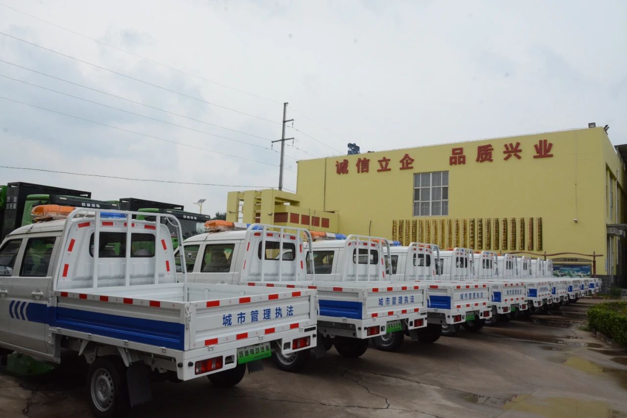 城市管理的得力助手丨躍迪集團(tuán)巡邏車(chē)發(fā)往山東