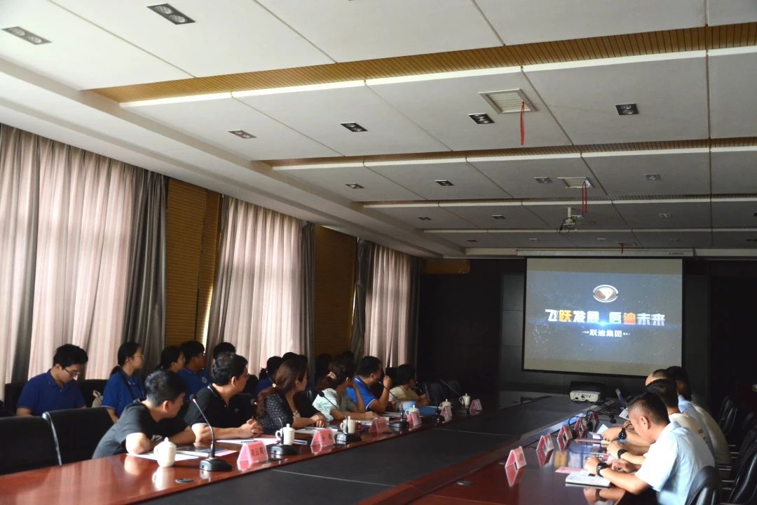 校企合作丨河北躍迪集團與河北經(jīng)貿(mào)大學(xué)開展“簽約授牌儀式”