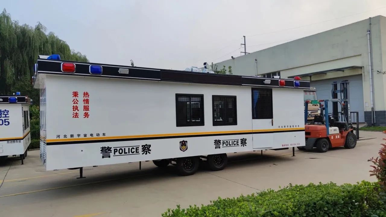 躍迪集團(tuán)拖掛式警務(wù)室--共建和諧社會