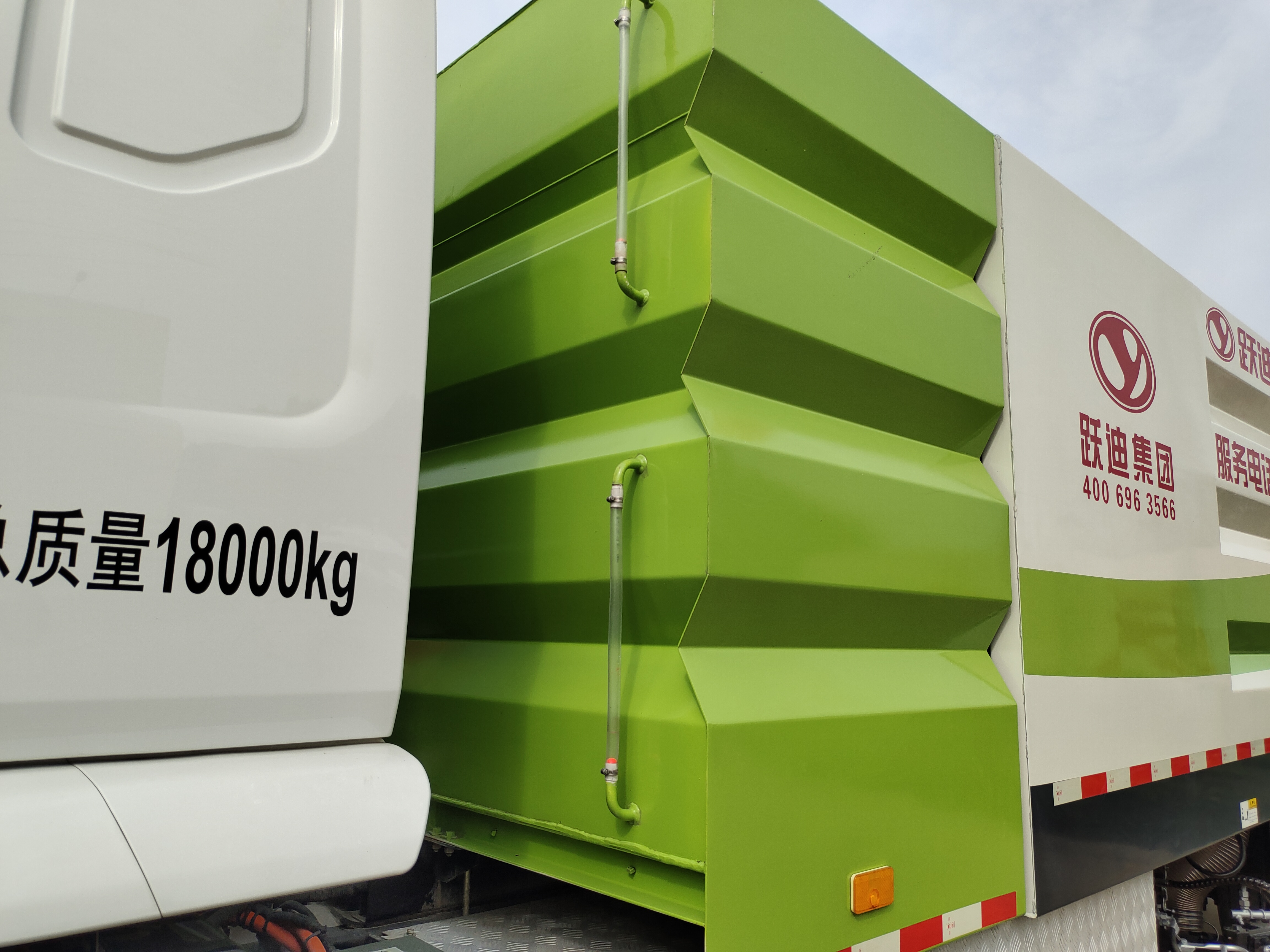 躍迪清掃車(chē) —— 為城市顏值加分，為美好生活助力