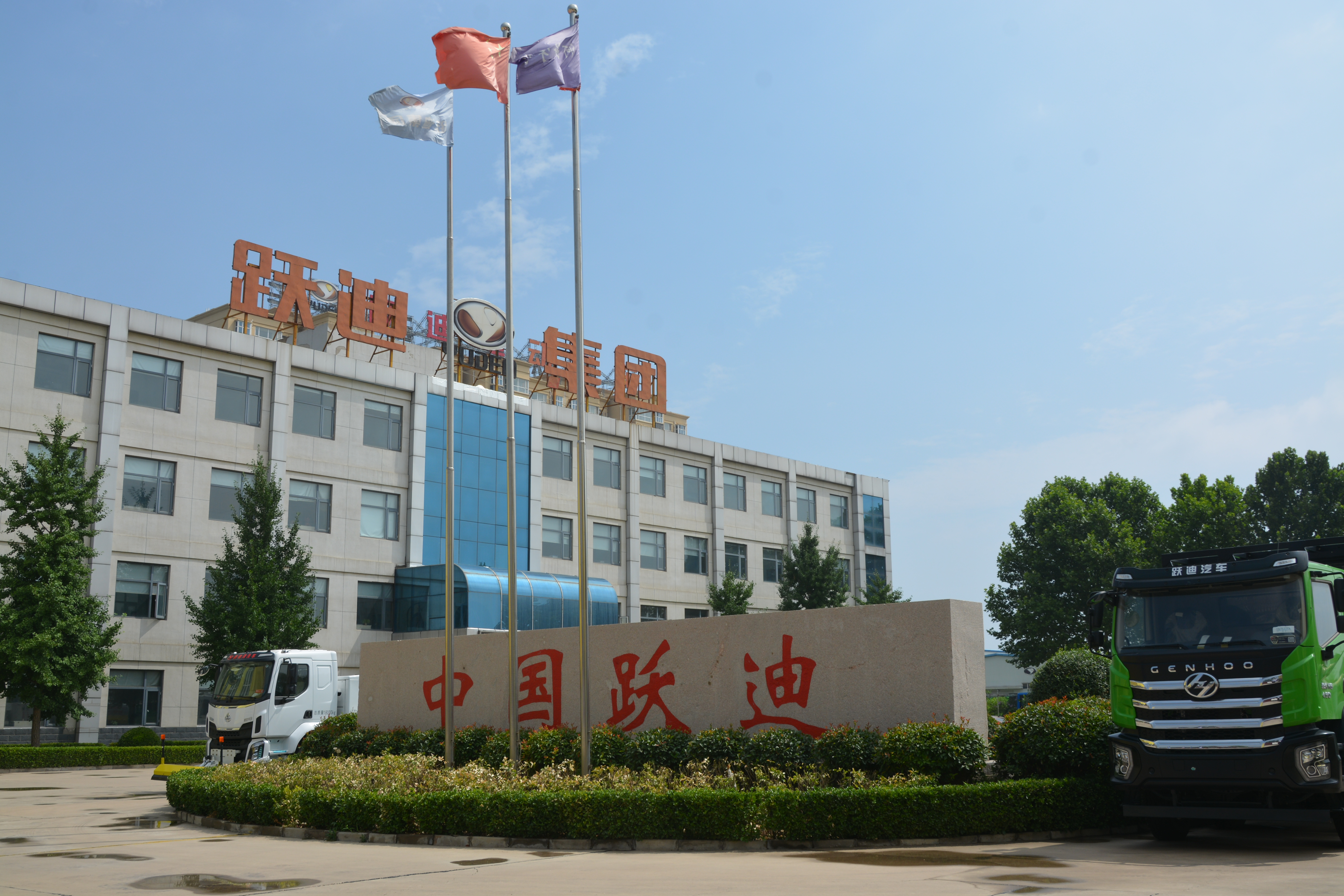 金氣秋分，風(fēng)清露冷秋期半