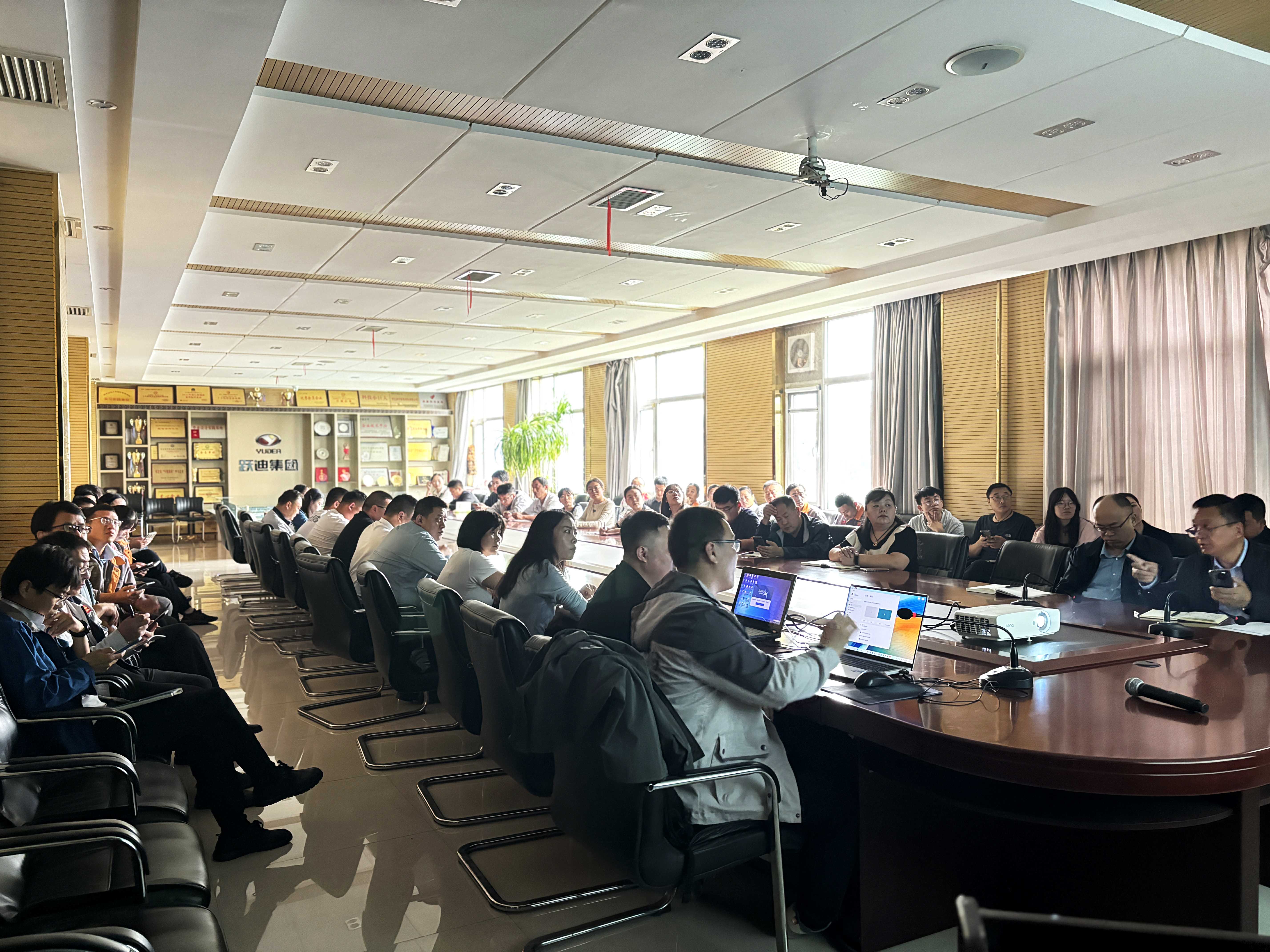躍迪集團“員工素養(yǎng)”培訓會圓滿召開