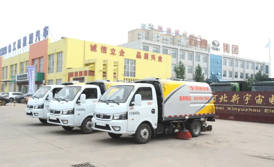 躍迪新能源小型洗掃車｜科技助力，清潔更高效