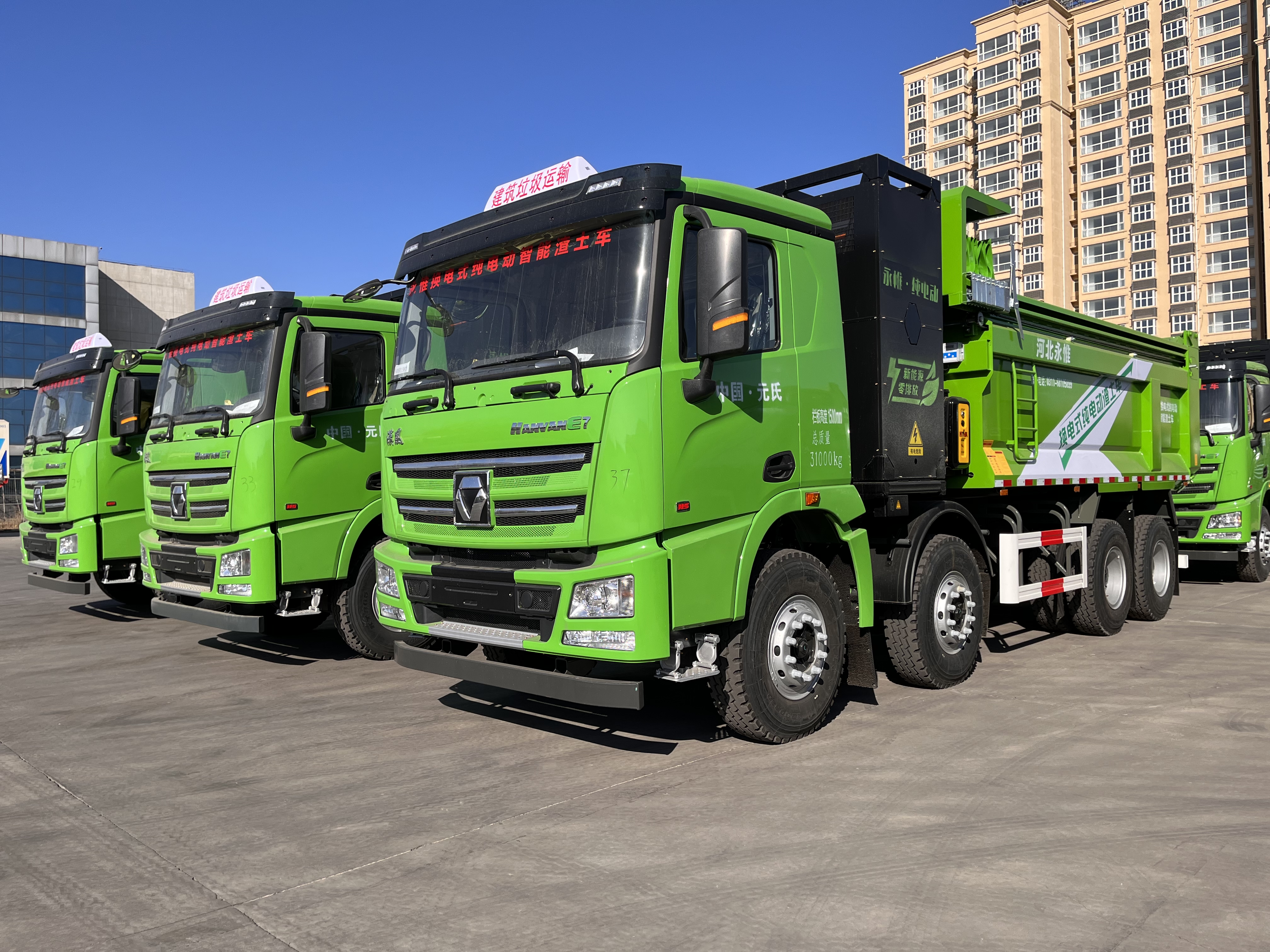 躍迪新能源小型高壓清洗車-開(kāi)啟高效清潔微時(shí)代