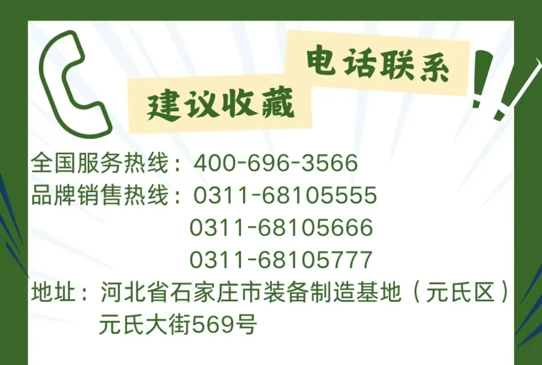 躍迪新能源汽車：綠色動(dòng)力，引領(lǐng)未來(lái)環(huán)衛(wèi)新風(fēng)尚·