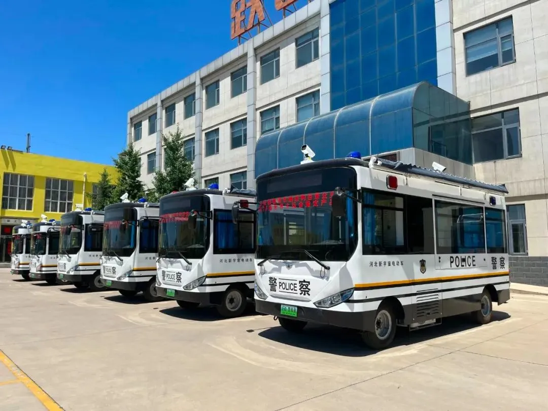 躍迪移動(dòng)警務(wù)室:城市安全的流動(dòng)守護(hù)者