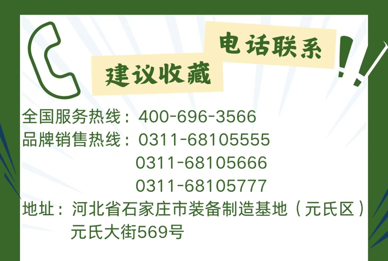 躍迪移動(dòng)警務(wù)室:城市安全的流動(dòng)守護(hù)者